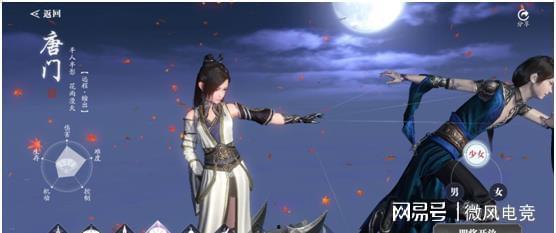 天刀手游爆料最新版本,剑指江湖,再创辉煌