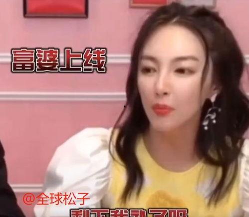 张雨绮辛巴最新爆料,揭秘娱乐圈背后真相