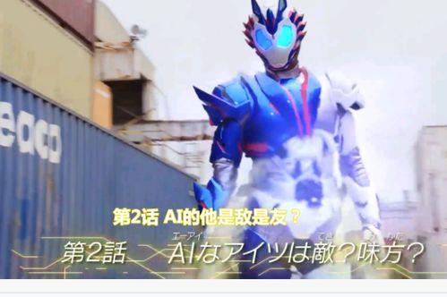 新骑士创骑最新爆料,揭秘神秘爆料,未来游戏世界全新篇章即将开启