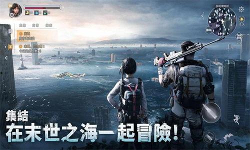 遗落海域最新爆料,神秘宝藏揭秘,探险之旅即将开启!