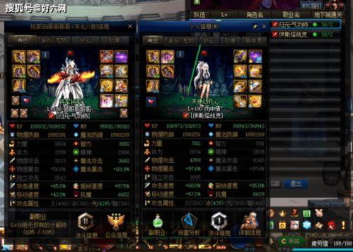 墨羽狼最新爆料65版本时间,65版本全新内容即将震撼来袭!