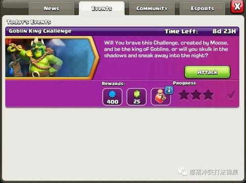 七月爆料视频大全最新,热点事件盘点,揭秘幕后真相