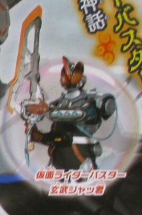 圣剑假面骑士最新爆料,神秘力量觉醒,全新篇章即将开启!