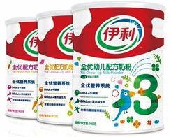 伊利最新爆料电话多少啊,电话号码大揭秘!