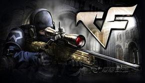 cf活动爆料最新平台下载,最新平台下载,畅享游戏新体验!