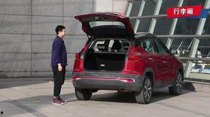 瑞风s4最新爆料视频,揭秘国产SUV新标杆!