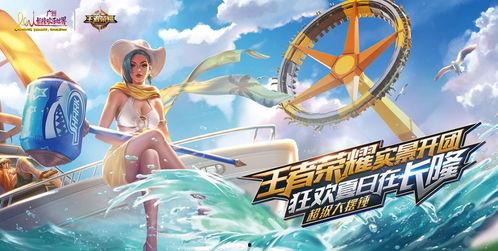 知乎最新爆料阿离是谁,阿离之谜,知乎最新爆料揭开神秘面纱