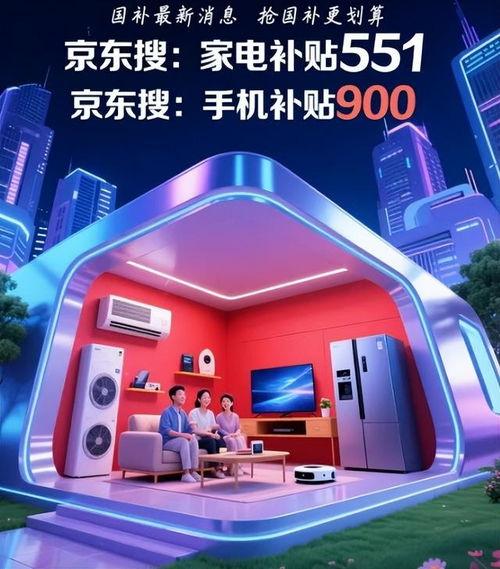 最新七夕爆料新闻,明星情侣甜蜜互动,幕后故事大揭秘